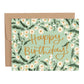 Montauk Birthday Greeting Card